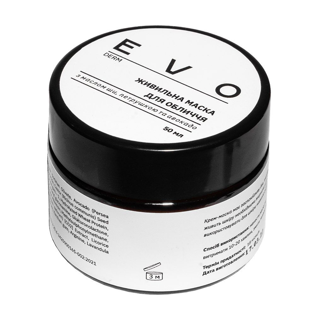 Живильна маска для обличчя EVO derm з олією ши, петрушкою та авокадо, 50 мл